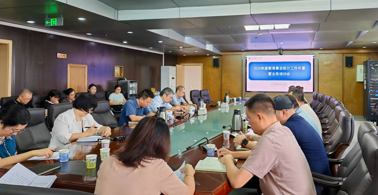 学校召开2025年度教育事业统计工作布置暨业务培训会
