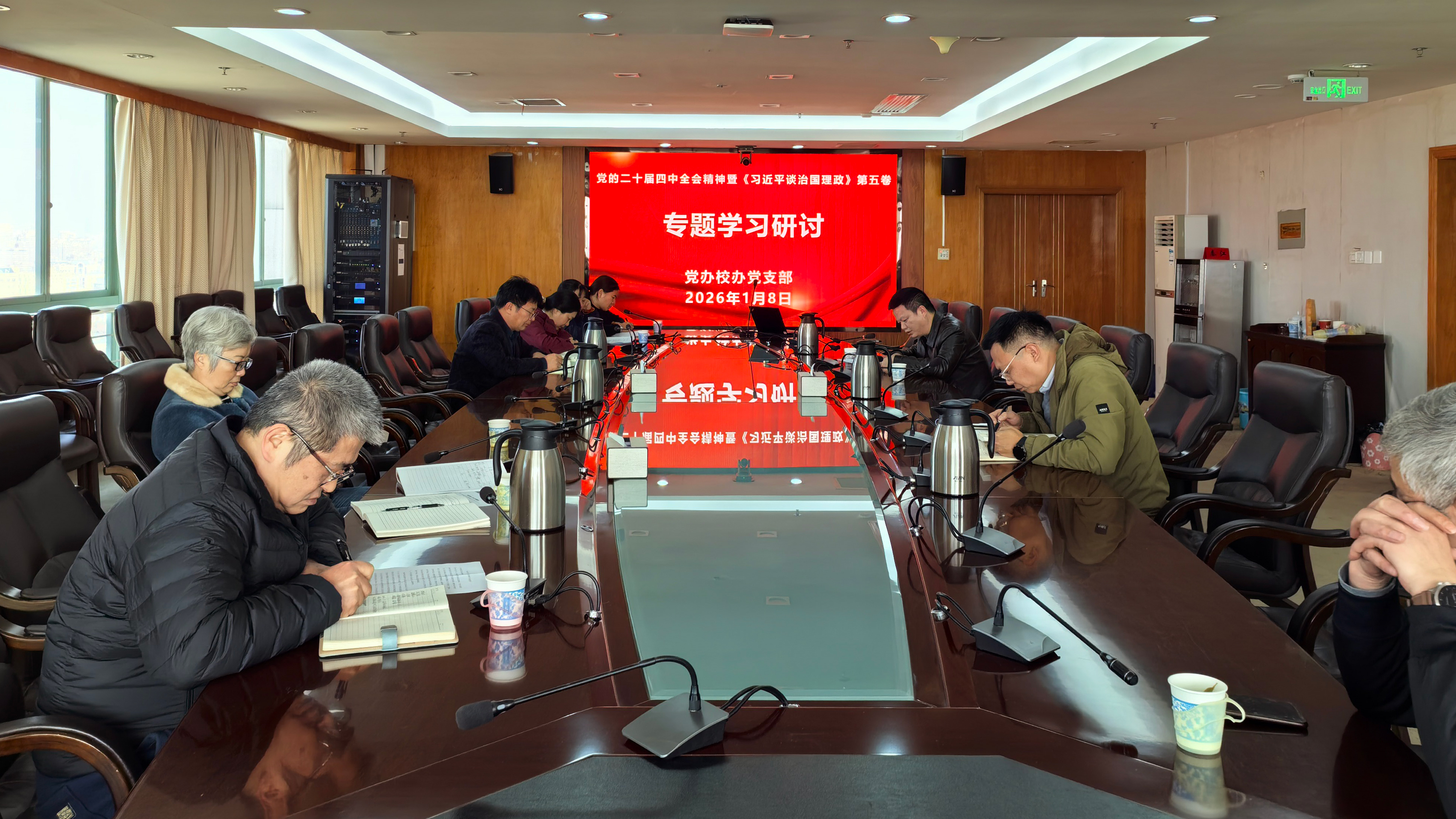 5c569dbb06a459c7581609a30480d955