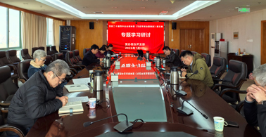 党办校办党支部专题学习省委十五届九次全会精神