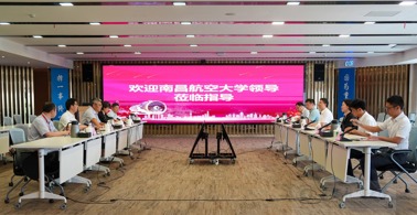 党委副书记、校长卢超带队赴中国航发商用航空发动机有限责任公司调研交流