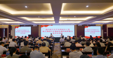 【树立和践行正确政绩观】学校举办2026年暑期领导干部树立和践行正确政绩观暨履职能力提升培训班